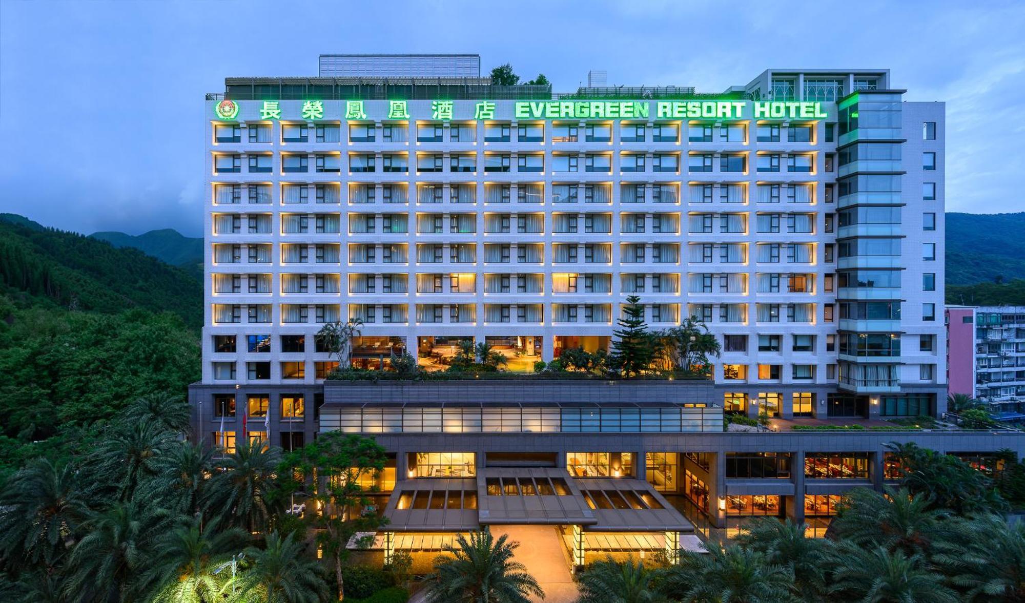 ג'יאושי Evergreen Resort Hotel - Jiaosi מראה חיצוני תמונה Evergreen Resort Hotel